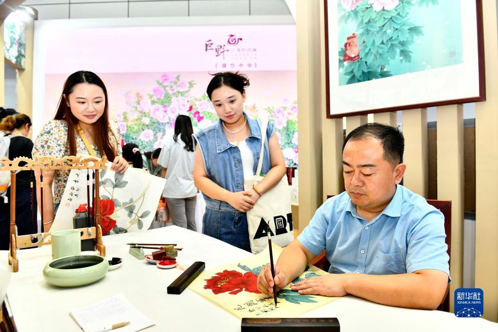 乐游游戏中心下